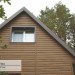 Сайдинг Ю-Пласт TIMBERBLOCK Пихта (Тимберблок) Камчатская купить в Старой Купавне