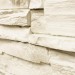 Фасадная панель Royal Stone, Камень Скалистый, Оттава купить в Старой Купавне