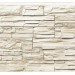 Фасадная панель Royal Stone, Камень Скалистый, Торонто купить в Старой Купавне