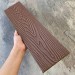 Заборная доска EasyDecking Wood-X 131х11 Коричневый купить в Старой Купавне