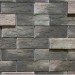Фиброцементные панели КАНЬОН коллекция ИНДИГО 28 купить в Старой Купавне