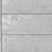 Террасная доска ДПК Outdoor 3D полнотелая STORM/OCEAN GREY серая микс купить в Старой Купавне