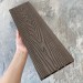 Террасная доска ДПК EasyDecking Wood-X 146х23 Венге купить в Старой Купавне