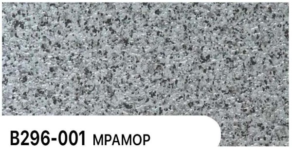 Фасадная панель Zodiac Мрамор В296-001 купить в Старой Купавне