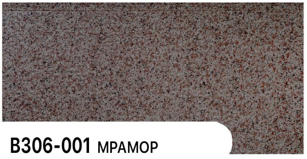 Фасадная панель Zodiac Мрамор В306-001 купить в Старой Купавне