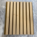 Фасадная реечная панель EasyDecking Wood-X 219х26 Дуб купить в Старой Купавне