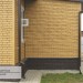 Фасадная панель Ю-пласт Стоун Хаус S-Lock Клинкер горчичный купить в Старой Купавне