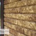 Фасадная панель Ю-пласт Стоун Хаус Кварцит Тёмно-бежевый купить в Старой Купавне