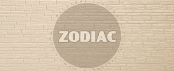 Фасадная панель Zodiac Эконом панели AE8-001E купить в Старой Купавне
