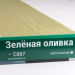 Сайдинг Мирко 7,5 под дерево С007 купить в Старой Купавне