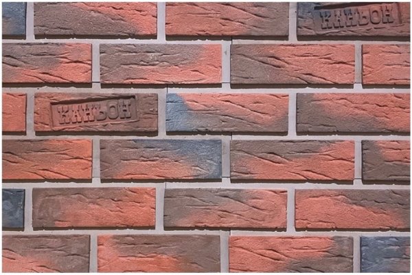 Фиброцементные панели КАНЬОН коллекция КЛИНКЕР 32 купить в Старой Купавне