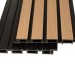 Фасадная реечная панель Ecodecking Скай коэкструзия 200х20х3000 Бук купить в Старой Купавне