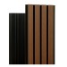 Фасадная реечная панель Ecodecking Скай коэкструзия 200х20х3000 Тик купить в Старой Купавне