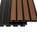 Фасадная реечная панель Ecodecking Скай коэкструзия 200х20х3000 Тик купить в Старой Купавне