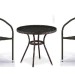 Комплект плетеной мебели AFINA из иск. ротанга Асоль-7 T282ANT/Y137C-W53 Brown 2Pcs купить в Старой Купавне