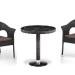 Комплект плетеной мебели AFINA из иск. ротанга T601/Y79A-W53 Brown 2Pcs купить в Старой Купавне