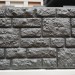 Фасадная панель "АЭЛИТ" СЕРИЯ "РАКУШЕЧНИК" купить в Старой Купавне