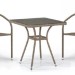 Комплект плетеной мебели AFINA из иск. ротанга T282BNT/Y137C-W56 Light Brown 2Pcs купить в Старой Купавне