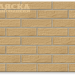 Фасадные Термопанели Аляска Sand Rustik. 04 купить в Старой Купавне