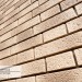 Фасадная панель Ю-пласт Стоун Хаус S-Lock Клинкер Балтик пустыня купить в Старой Купавне