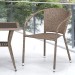 Комплект плетеной мебели AFINA из иск. ротанга T25B/Y137C-W56 Light Brown 2Pcs купить в Старой Купавне