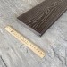 Террасная доска Latitudo Solid 150х21 Венге (Полнотелая) купить в Старой Купавне