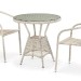 Комплект плетеной мебели AFINA из иск. ротанга T705ANT/Y137C-W85 Latte 2Pcs купить в Старой Купавне