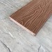 Террасная доска Latitudo Solid 150х21 Каштан (Полнотелая) купить в Старой Купавне