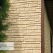Фасадная панель Ю-пласт Стоун Хаус S-Lock Таганай речной купить в Старой Купавне
