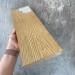 Террасная доска Latitudo Solid 150х21 Орех (Полнотелая) купить в Старой Купавне
