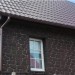 Фасадная панель Альта-Профиль, Бутовый Камень, Датский купить в Старой Купавне