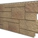Фасадная панель VOX Sandstone (Сандстоун) светло коричневый купить в Старой Купавне