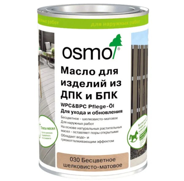 Масло для ДПК (OSMO) Бесцветное купить в Старой Купавне