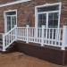 Перила ДПК GardenParkett Белый купить в Старой Купавне