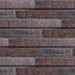 Фиброцементные панели КАНЬОН коллекция Ригель - 44 купить в Старой Купавне